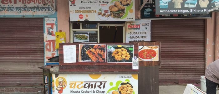 chatkara pure veg restaurant