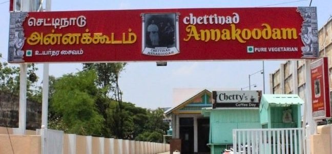 chettinad annakoodam