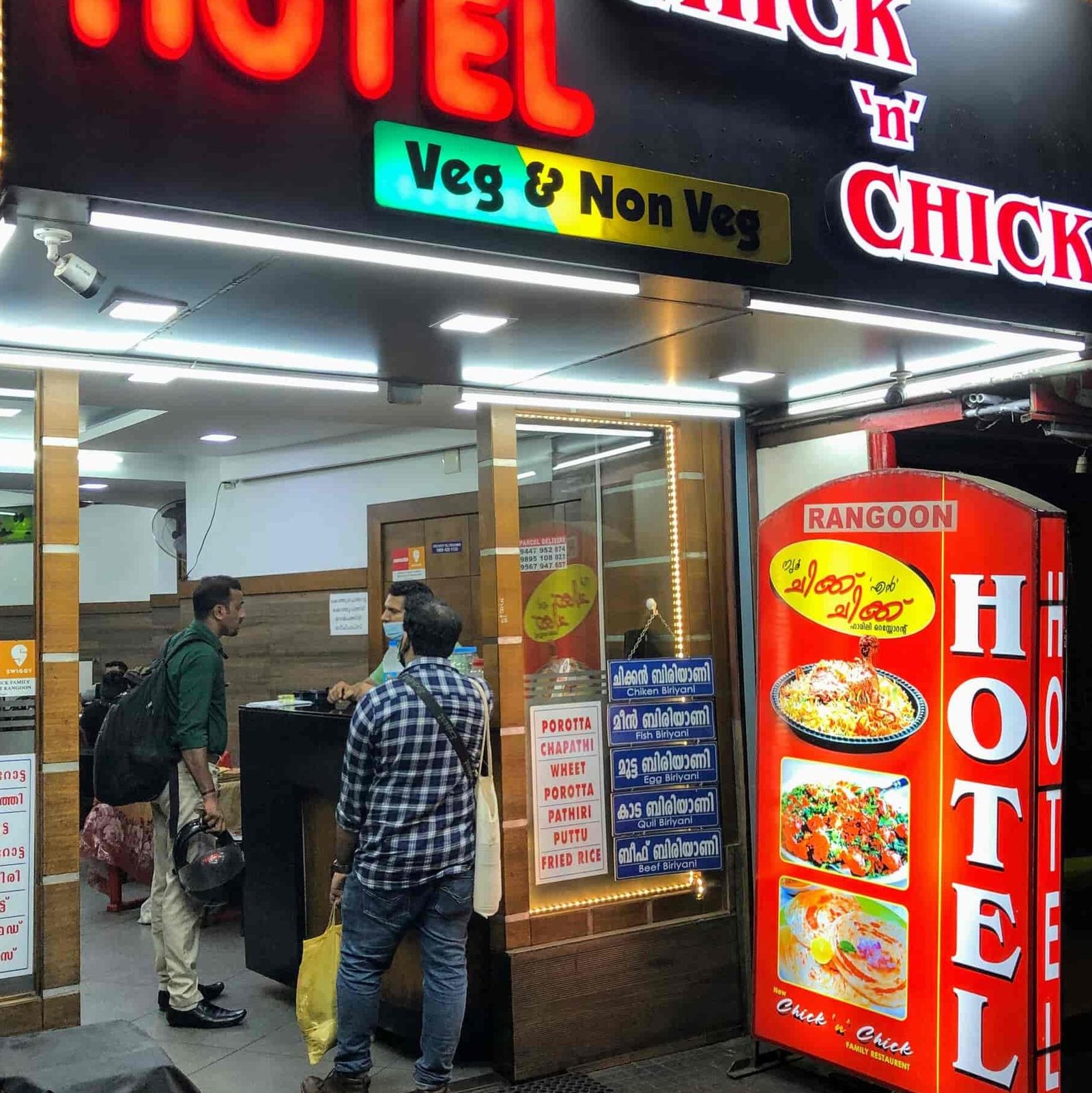 chick n chick family restaurant