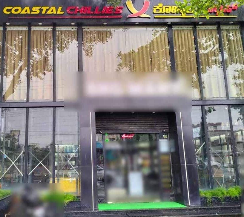 coastal chillies gulbarga