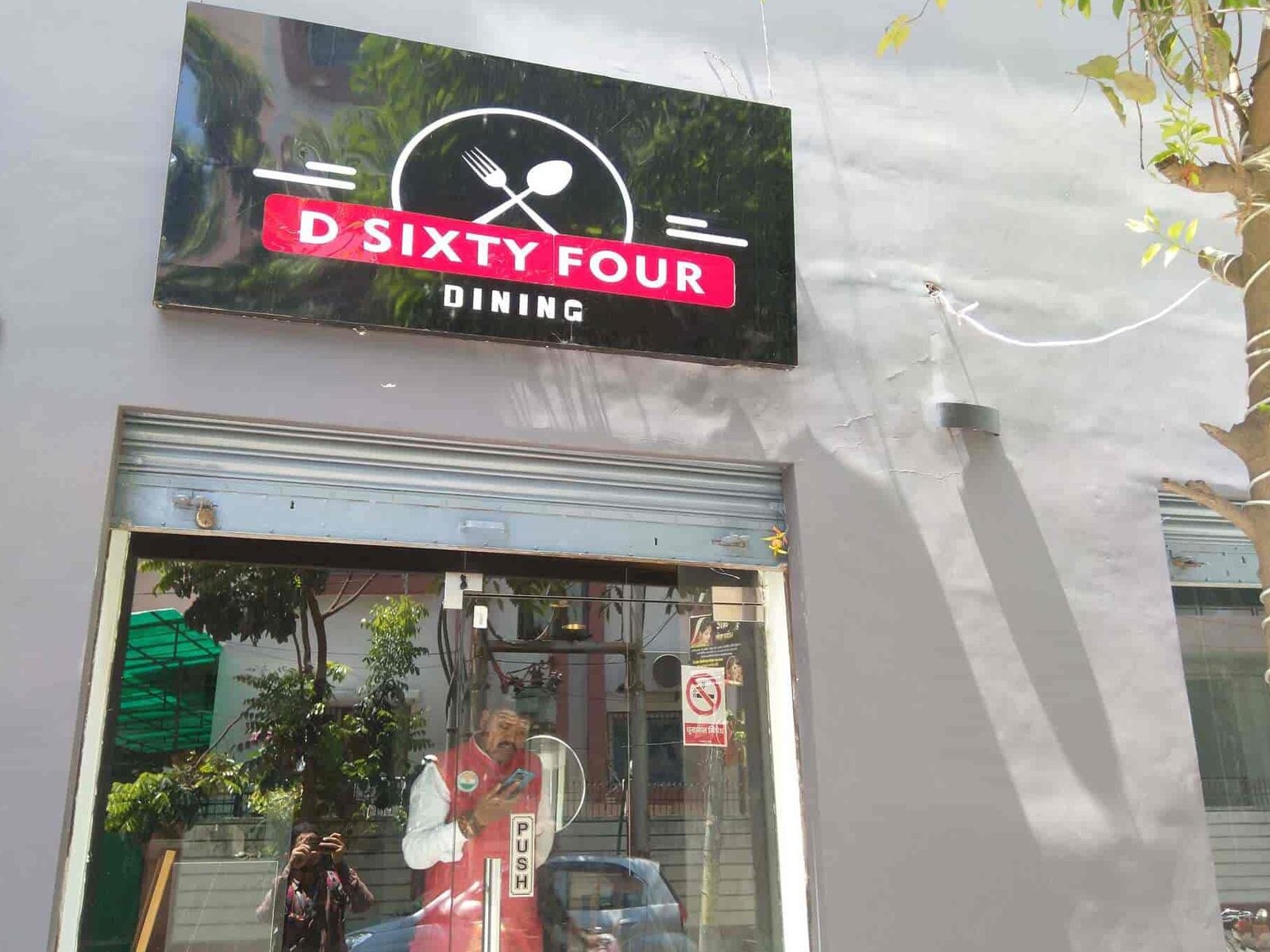 d sixty four benaras best restaurant in varanasi best pure vegetarian restaurant in varanasi best fine dine restaurant