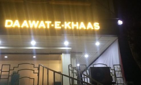 daawat e khaas