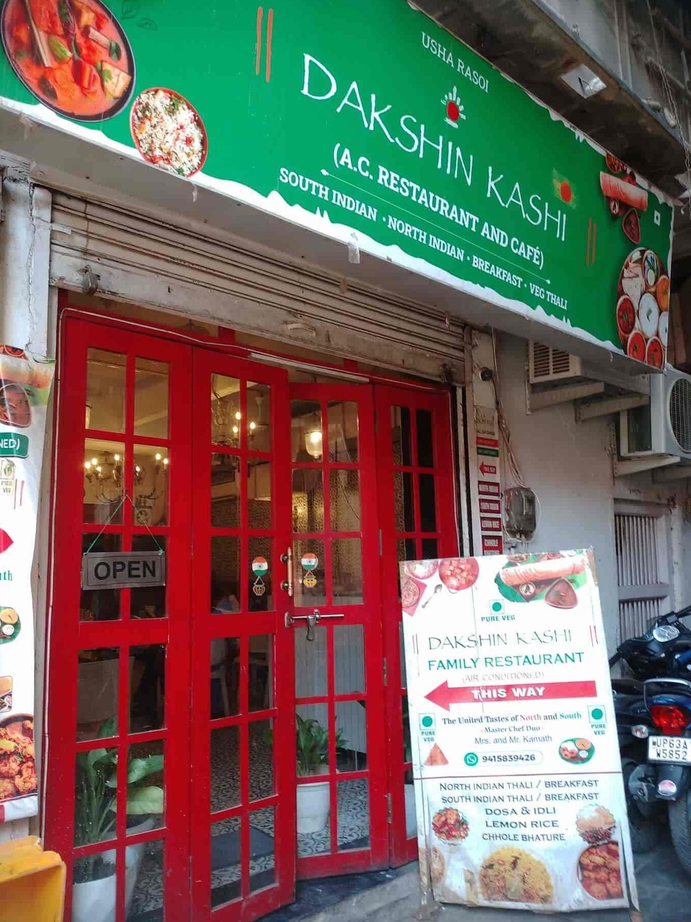 dakshin kashi the all day dining restaurant