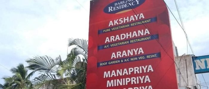 darling aradhana veg restaurant