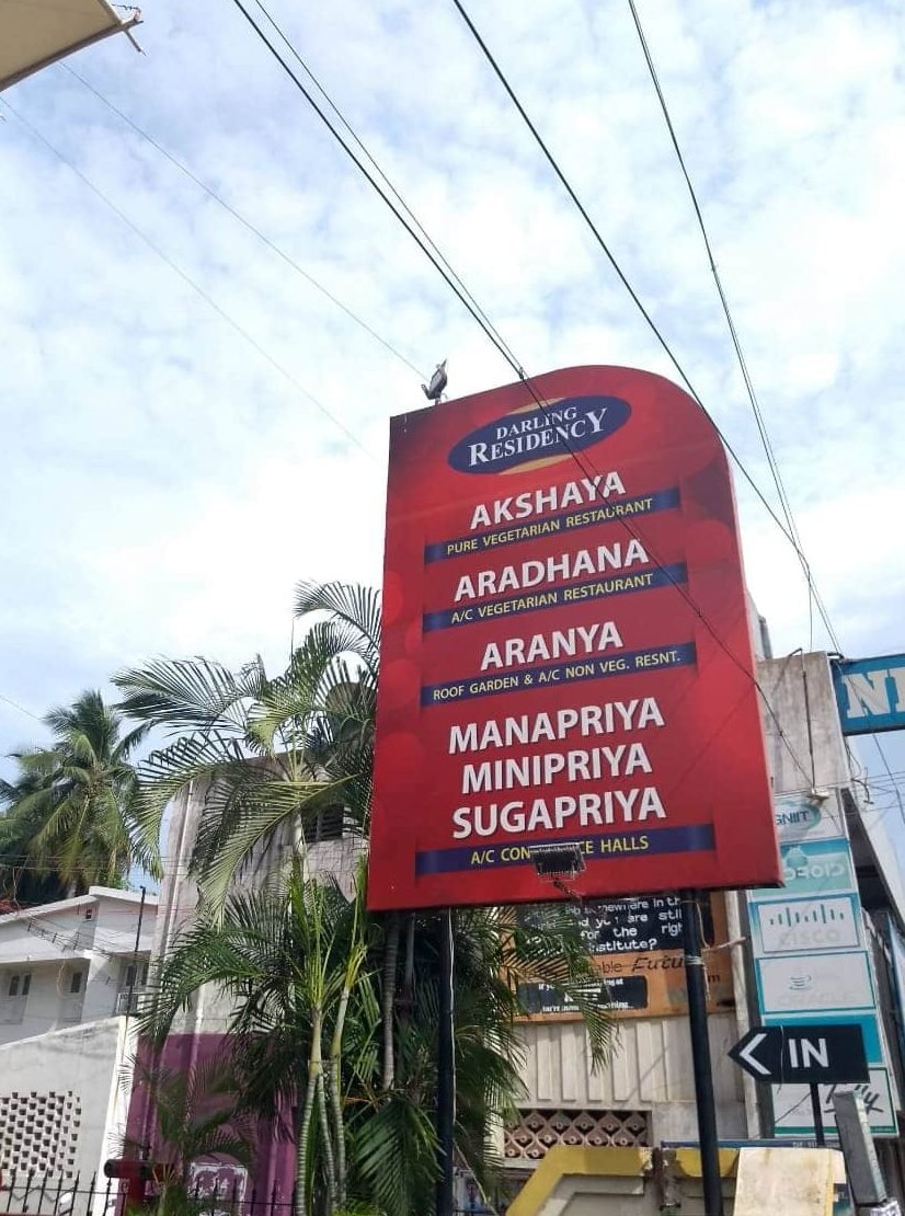 darling aradhana veg restaurant