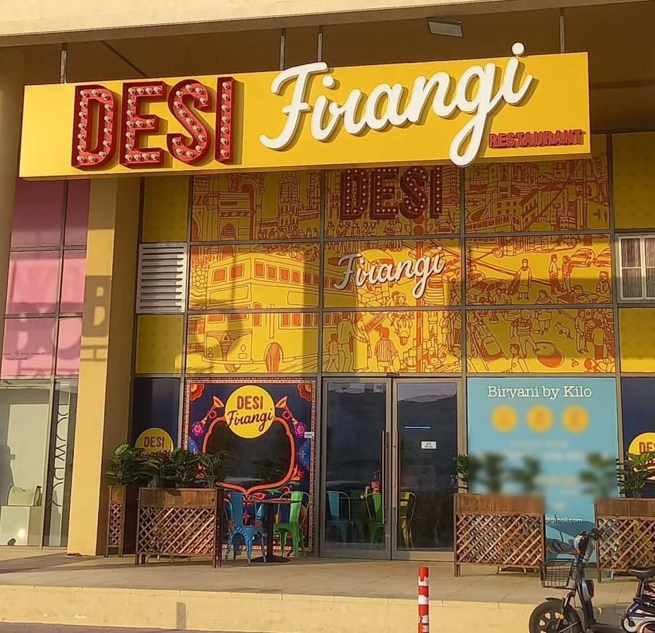 desi firangi 1