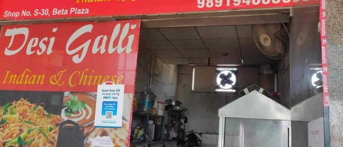 desi galli restaurant