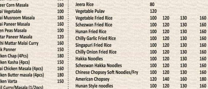 dhanilanka multi cuisine restaurant