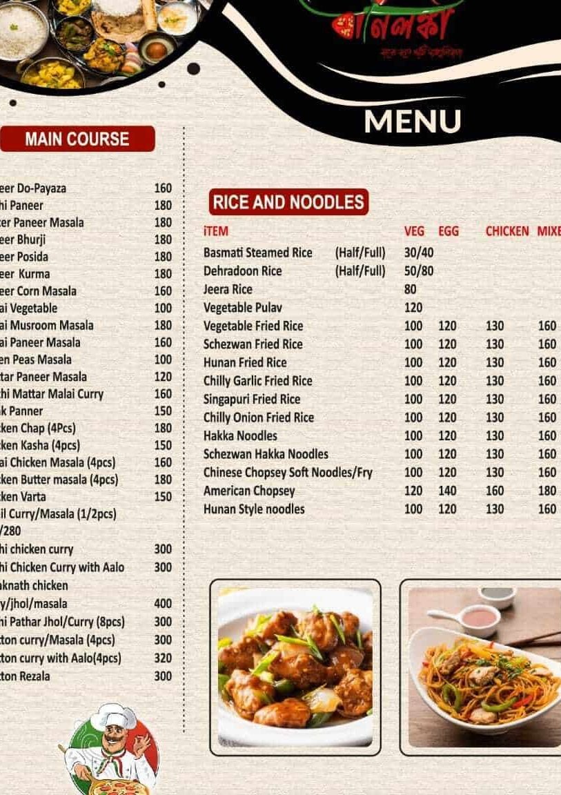 dhanilanka multi cuisine restaurant