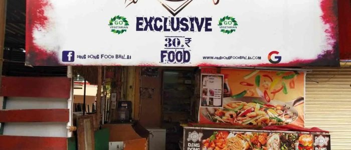 ding dong exclusive food