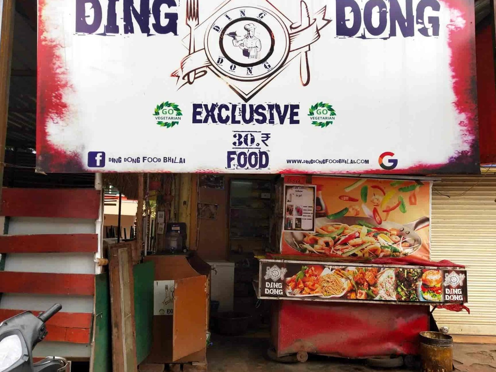 ding dong exclusive food