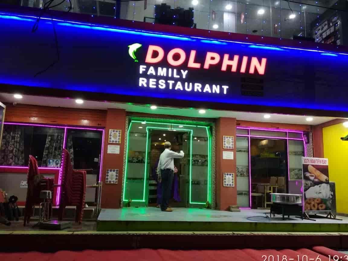 Dolphin AC Family Restaurant 4 dolphin ac family restaurant