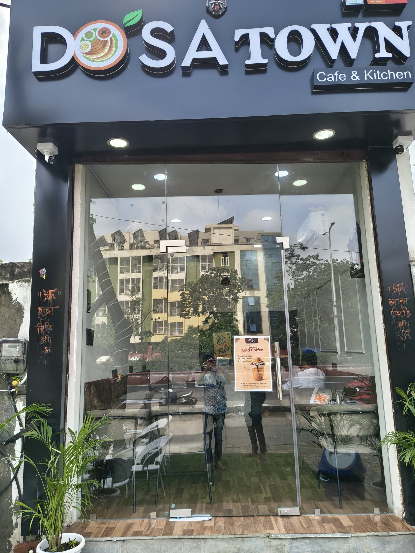 dosa town jaipur best south indian restaurant in jaipur scaled