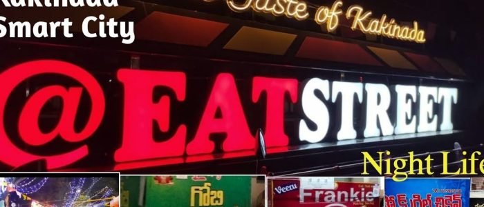 eatstreet kakinada