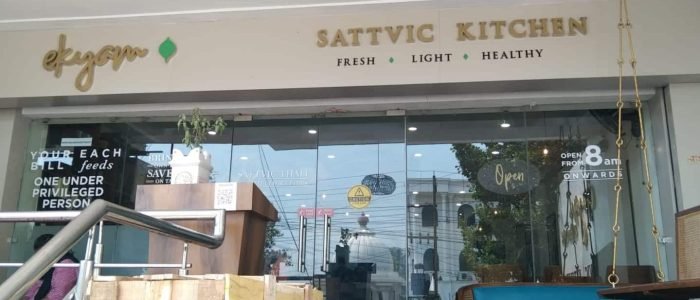 Ekyam Sattvic Kitchen 1 ekyam sattvic kitchen 1