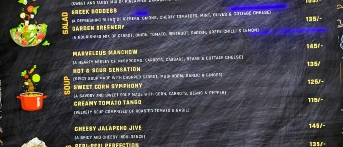 el rico cafe lounge 1