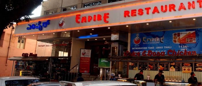 empire restaurant