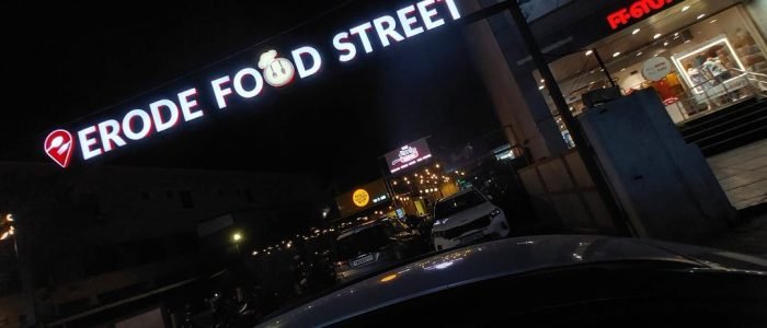 erode food street