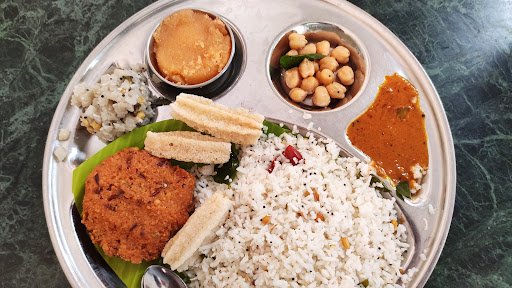 Aachi mess Aachi mess