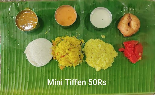 Sakthi Bhavan (Pure Vegetarian restaurant), Hotel, Karaikal