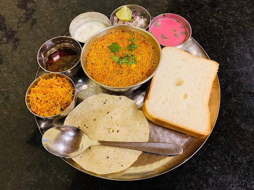 Kolhapuri Wada Misal restaurant
