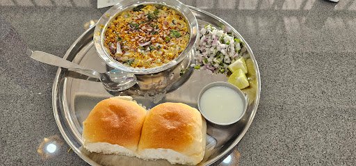 SHIVNERI MISAL