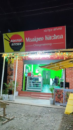 MANIPUR KITCHEN