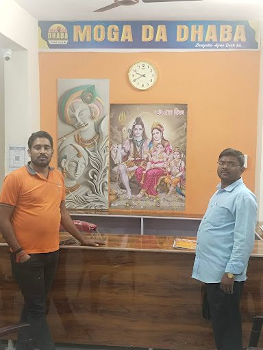 MOGA DA DHABA