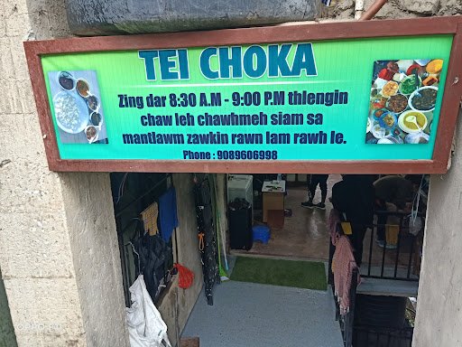 Tei choka