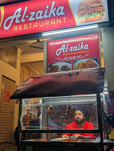 Al zaika restaurant