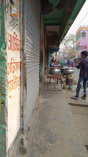Kolkata Haji ALi biryani