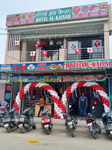 Nagpur Restaurant