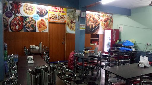 Renuka Biryani House