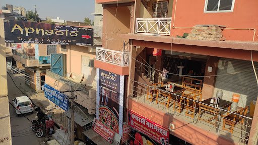 Apna Thath Restaurant