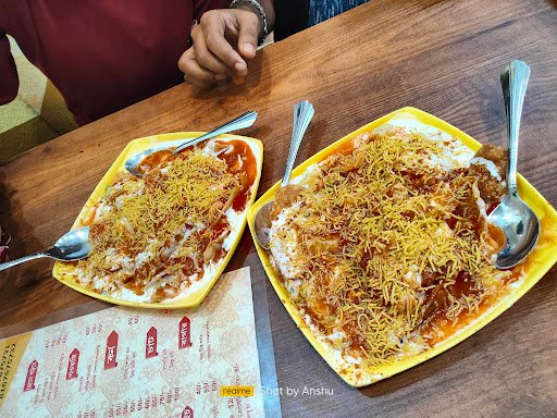 MAHARAJA, taste the best