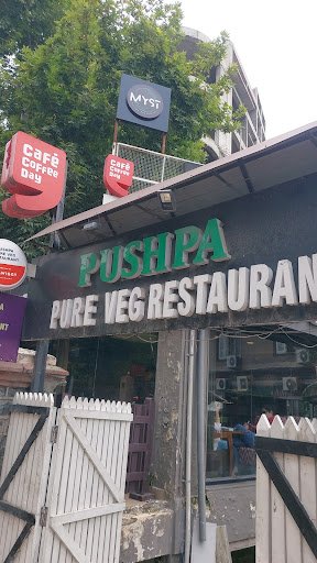 Pushpa Pure Vegetarian Restaurant