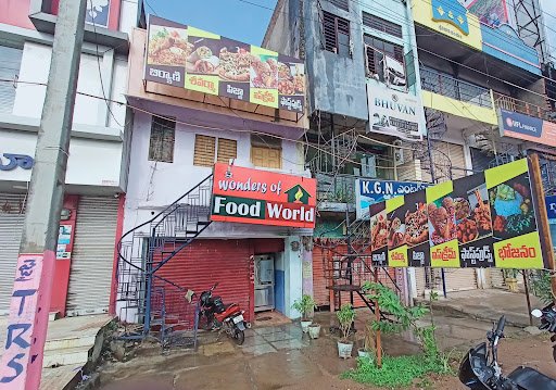 Vinayaka family restaurant