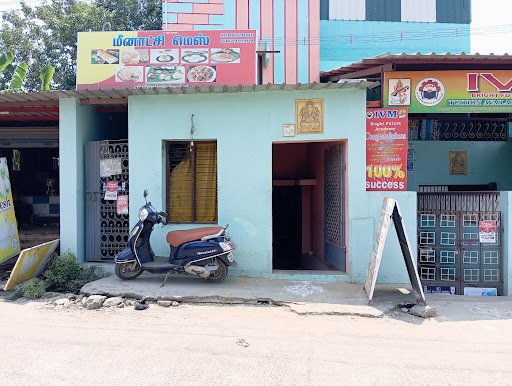Meenatchi Mess, Thiruvallur