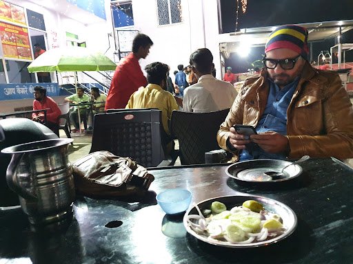 Brahmani Granite And Minerals Nayagaw (BAGHERa)