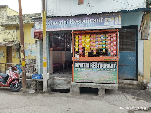 Gayatri Restaurant