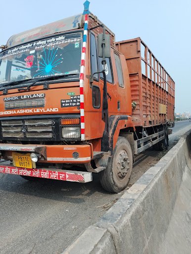 Buri maaNew All Over India