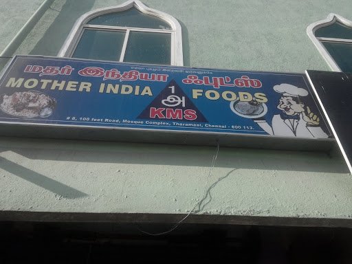 Mother India Foods