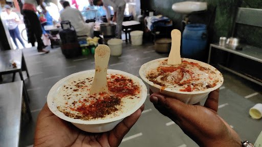 Joshi Dahi Bada House
