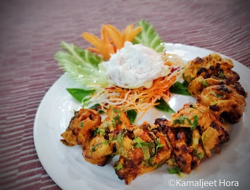 Gourmet Restaurant, Raipur