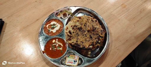 The Tamil Bhawan The Tamil Bhawan