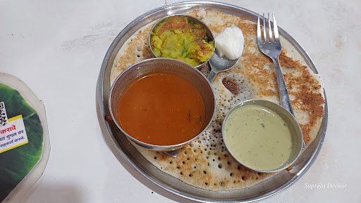 SUDA IDLI Gruha