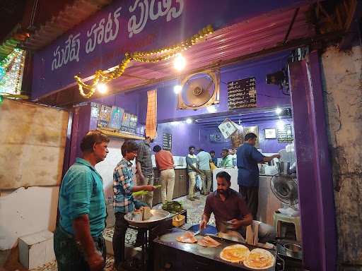 Suresh Hot Foods Since - 1978 Suresh Hot Foods Since - 1978