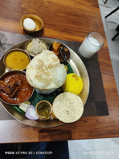 Bongo Rosona Durgapur ( A unit of Royal Biryani)