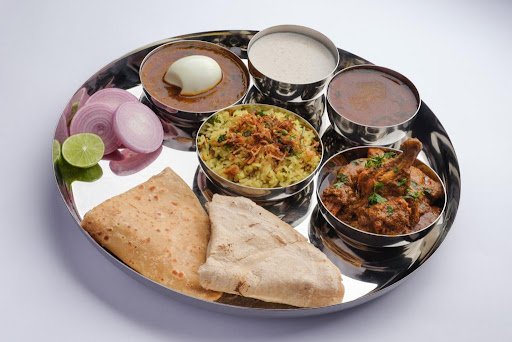 USHA Dining USHA Dining