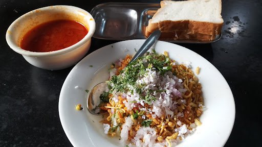 Bawada Misal Bawada Misal